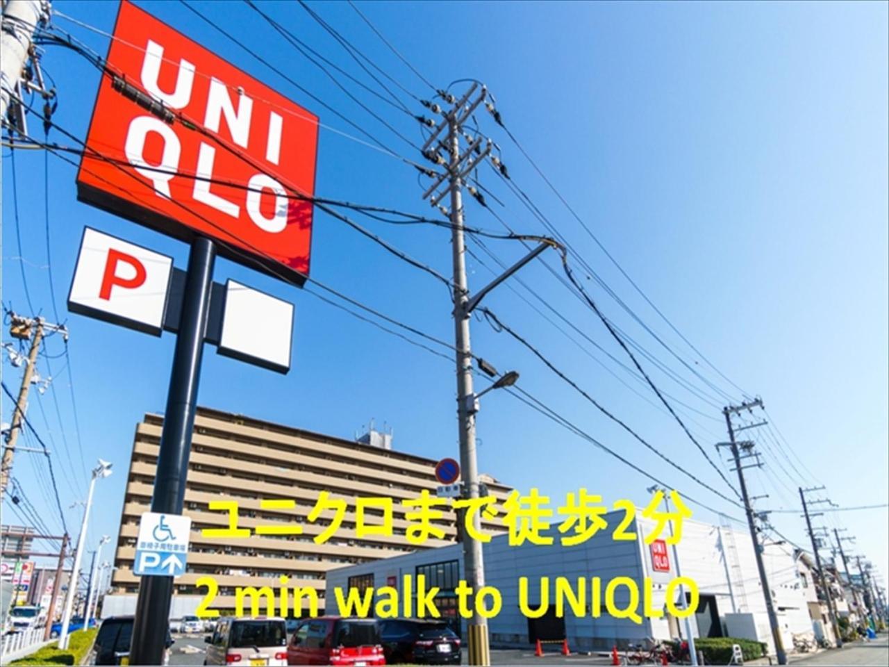 大阪Miyado Nf 203公寓 外观 照片